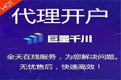 竞价广告开户的未来趋势与成功案例探讨